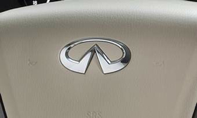The Infiniti logo. (Image courtesy of AutoWeek.)