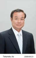 Honda CEO Ito. (Photo courtesy of Honda.)