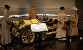 The Automotivated exhibit runs through Jan. 23 the Petersen Automotive Museum in Los Angeles. (Photo by Mark Vaughn.)